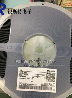 CMS01 CMS02 CMS03 CMS04 原装东芝 封装M-FLAT 贴片二极管