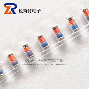 ZMM5V6 1206 贴片稳压二极管 圆柱形LL34 0.5W5.6V ZMM5V6ST