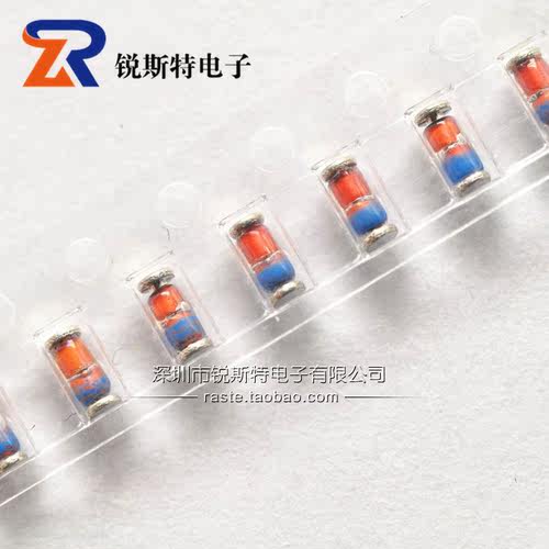 ZMM4V7 1206 1/2W贴片稳压管 0.5W4.7V 圆柱形LL34 全新 100个