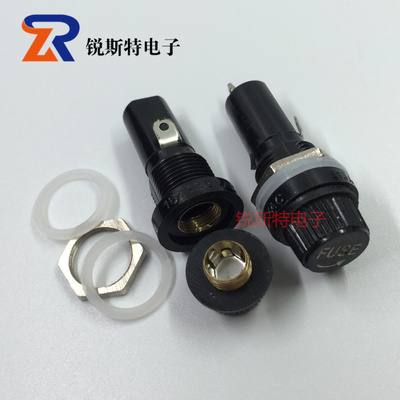 FUSE 5*20MM 玻璃管保险丝座 黑色旋钮座子BLX-1双环座耐高温胶木