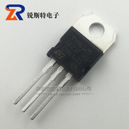 TYN612 单向可控硅 12A/600V ST全新原装非国产 TYN612M TO-220