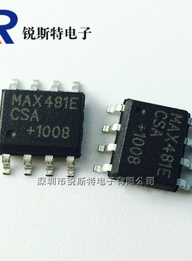MAX481ECSA 美信MAXIM原装正品 MAX481E 贴片 SOP-8