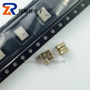 3224W电位器 3224W-1-503E 50K微调电位器 贴片 BOURNS正品