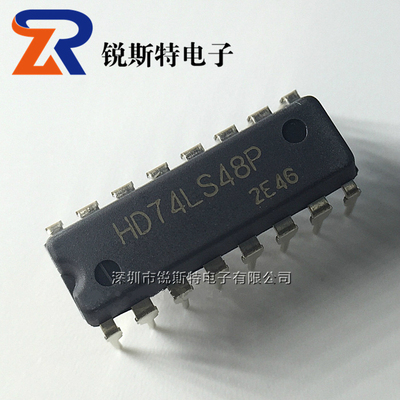 74LS48 直插 DIP-16 全新原装 日立正品 HD74LS48P