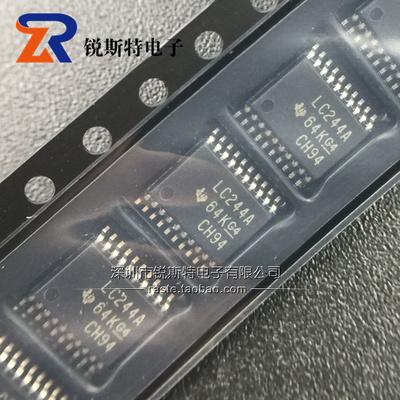 SN74LVC244APWR TI全新原装 丝印 LC244A 贴片TSSOP20