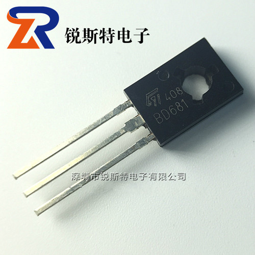 BD681 TO-126 三极管 直插 ST国产大芯片 达林顿晶体管