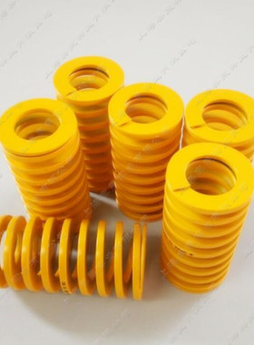 韩国进口三索弹簧SAMSOL模具弹簧三松黄色弹簧SF16*20-16*125