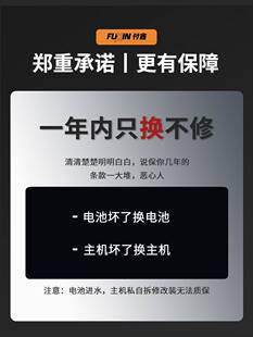 电动扳手大扭力风炮无刷锂电池架子工轮胎汽修工具冲击充电板子