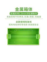 普鲁仕加宽配电箱暗装 防爆20回路空开箱室内强电箱家用开关盒工程