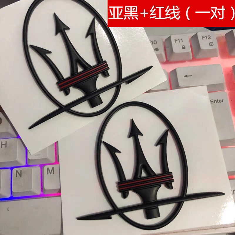 适用於玛莎拉蒂後叶子板侧标新总裁吉博力车标车身贴纸标标识标牌