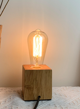 ARCHIE 精选爱迪生复古创意装饰小灯桌面灯实木夜灯氛围灯调光