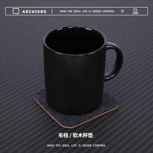 ARCHIERS毛毡软木杯垫