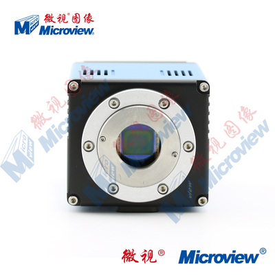 微视高感光TEC风冷面阵工业相机