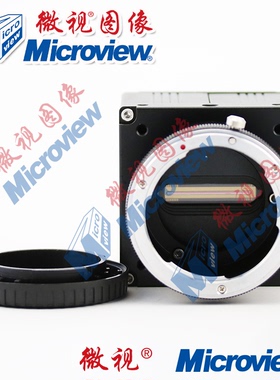 Microview/微视MVC2048DLM-GE19黑白2K线阵线扫CCD工业检测相机
