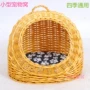 Mây thú cưng làm tổ wicker kennel dog house wicker mèo xả rác lều lều rơm bện gấu Teddy kennel mèo xả rác - Cat / Dog hàng ngày Neccessities 	bát thức ăn cho chó	