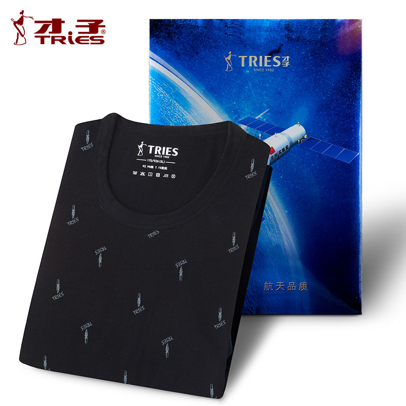 TRiES/²Å×ÓÄÐÊ¿ÃÞ°±¸öÐÔÓ¡»¨Ô²Á챣ůÄÚÒÂ