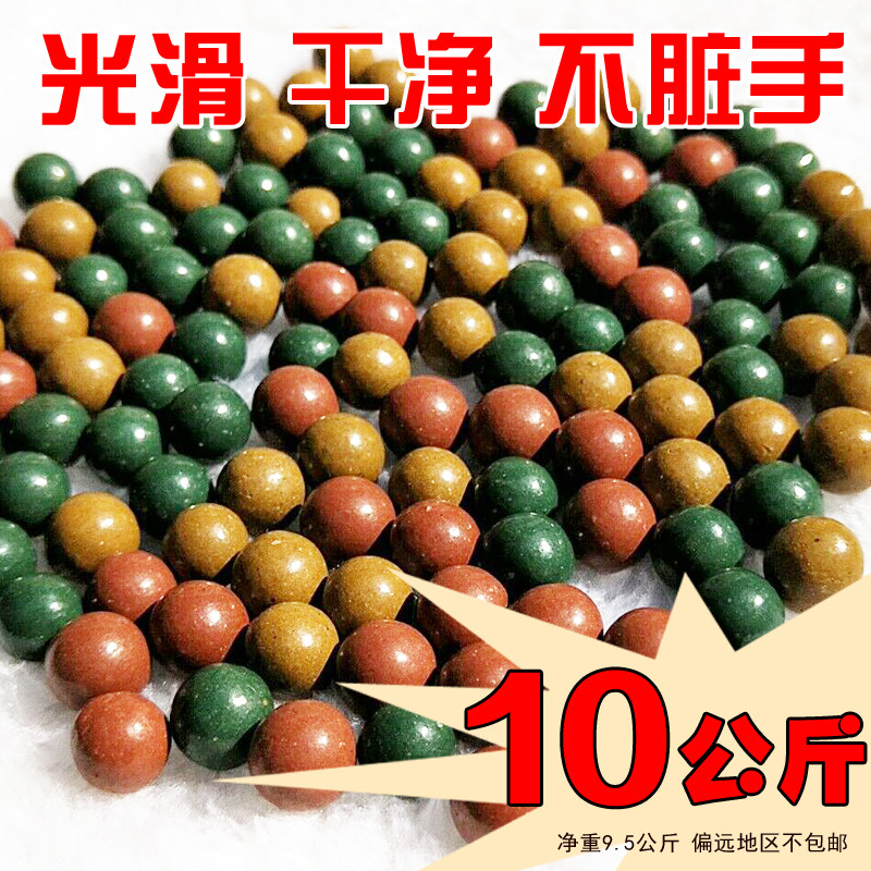 泥丸8mm 免邮弹弓钢珠弹珠安全泥丸子弹10mm超硬陶丸泥丸10公斤