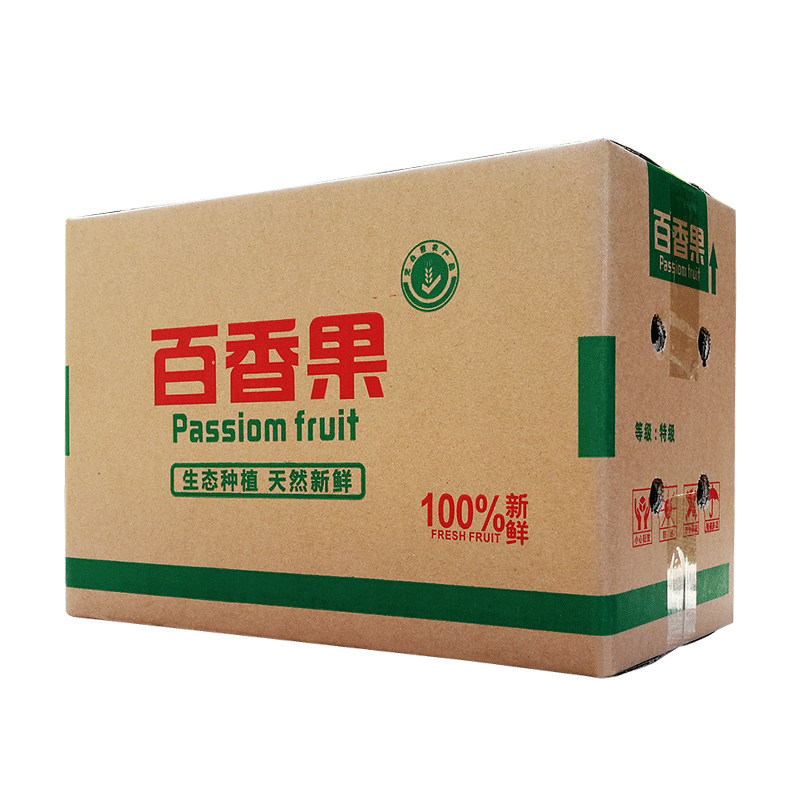 百香果水果纸箱包装礼盒快递打包五层瓦楞特硬工厂批发