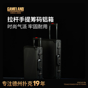 游戏大陆德州扑克手提黑色K型拉杆筹码 铝箱600片1000片德扑收纳箱