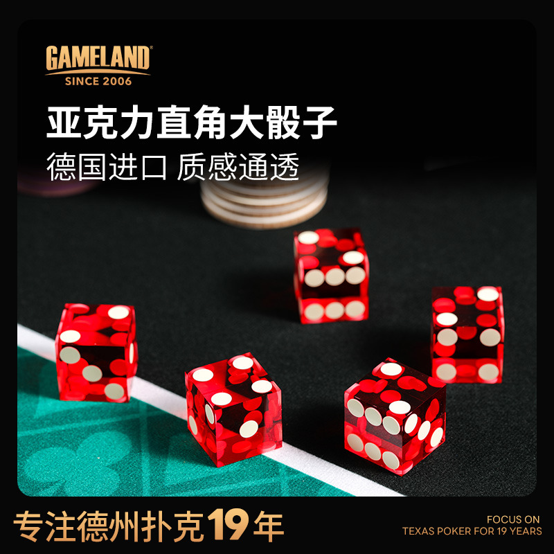 游戏大陆进口花旗娱乐场德州扑克