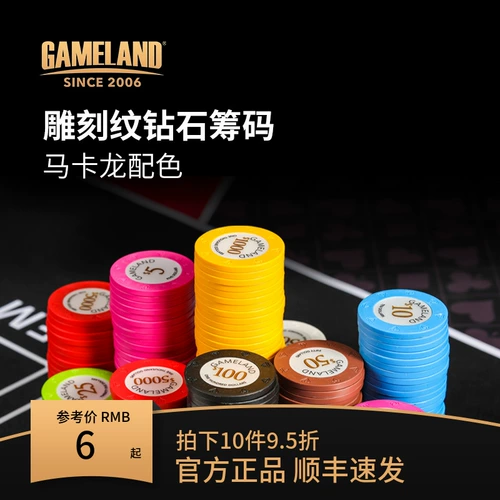 Game Mainland Texas Hold'em Sculpting Pattern 14 граммов глиняных цифровых шахматных шахмат и карт.