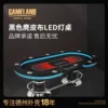 Товары от gameland游戏大陆旗舰店