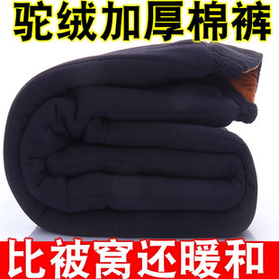 棉裤 宽松老人棉裤 冬季 爸爸松紧腰保暖裤 加绒加厚驼绒裤 中老年男士