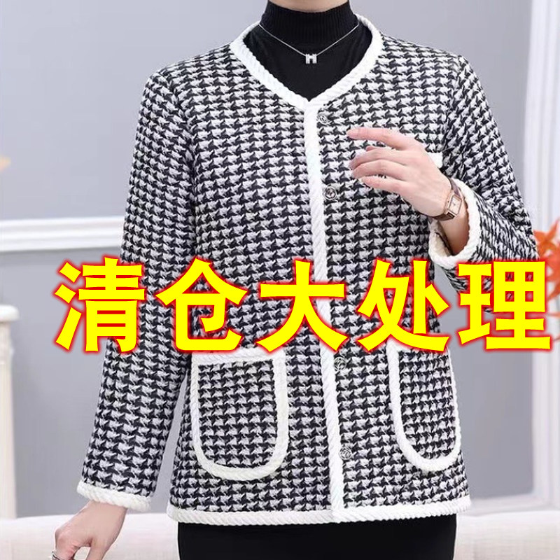 清仓处理新款小香风棉袄女款短款加绒保暖棉衣中青年轻薄外套宽松