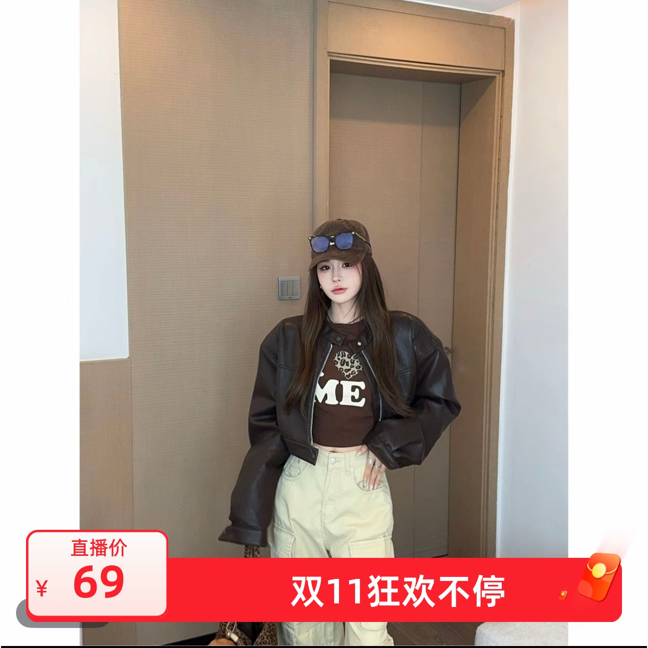 泡菜订制豹纹字母咖色长袖T恤女2025秋季新款韩版修身显瘦上衣潮