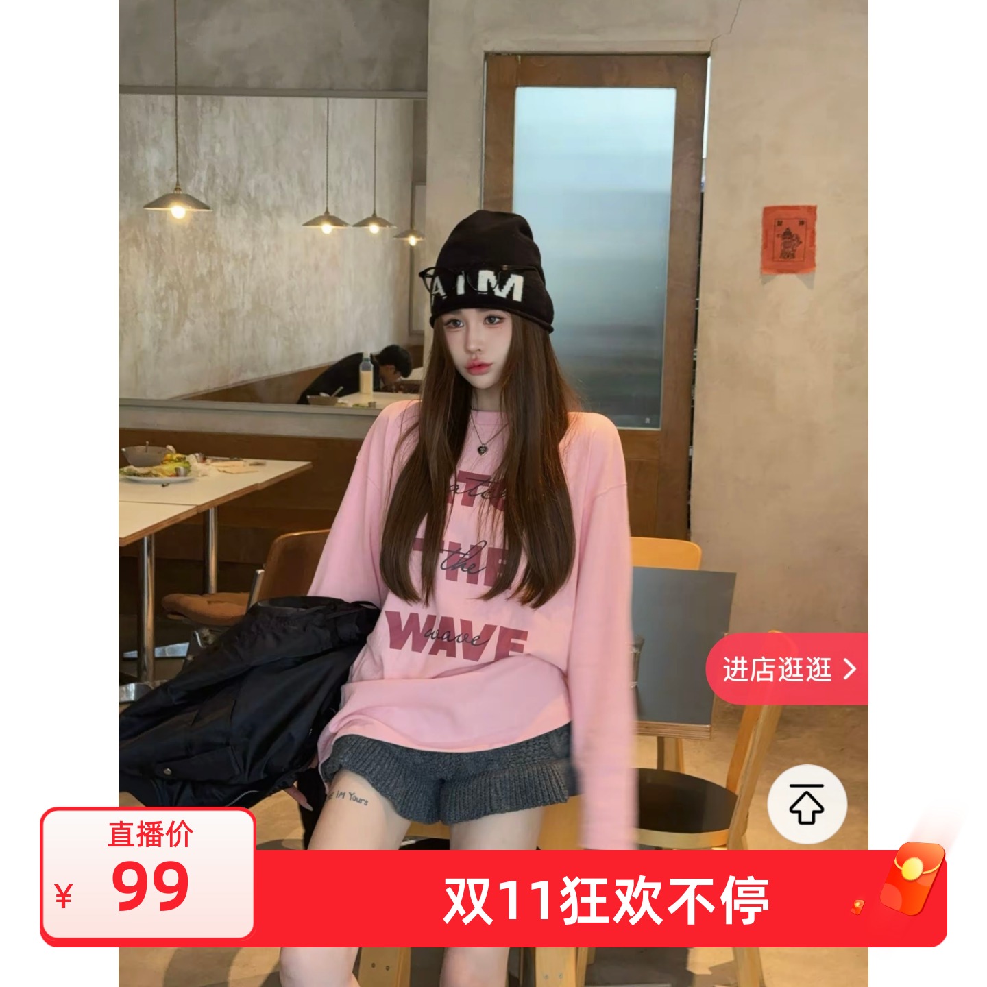 泡菜订制黑色夹棉棒球外套女2025秋冬新款百搭休闲气质休闲夹克潮