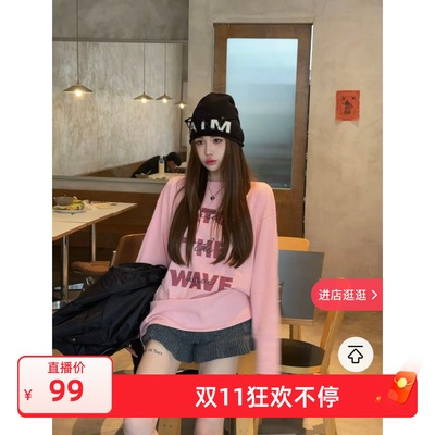 泡菜订制黑色夹棉棒球外套女2025秋冬新款百搭休闲气质休闲夹克潮