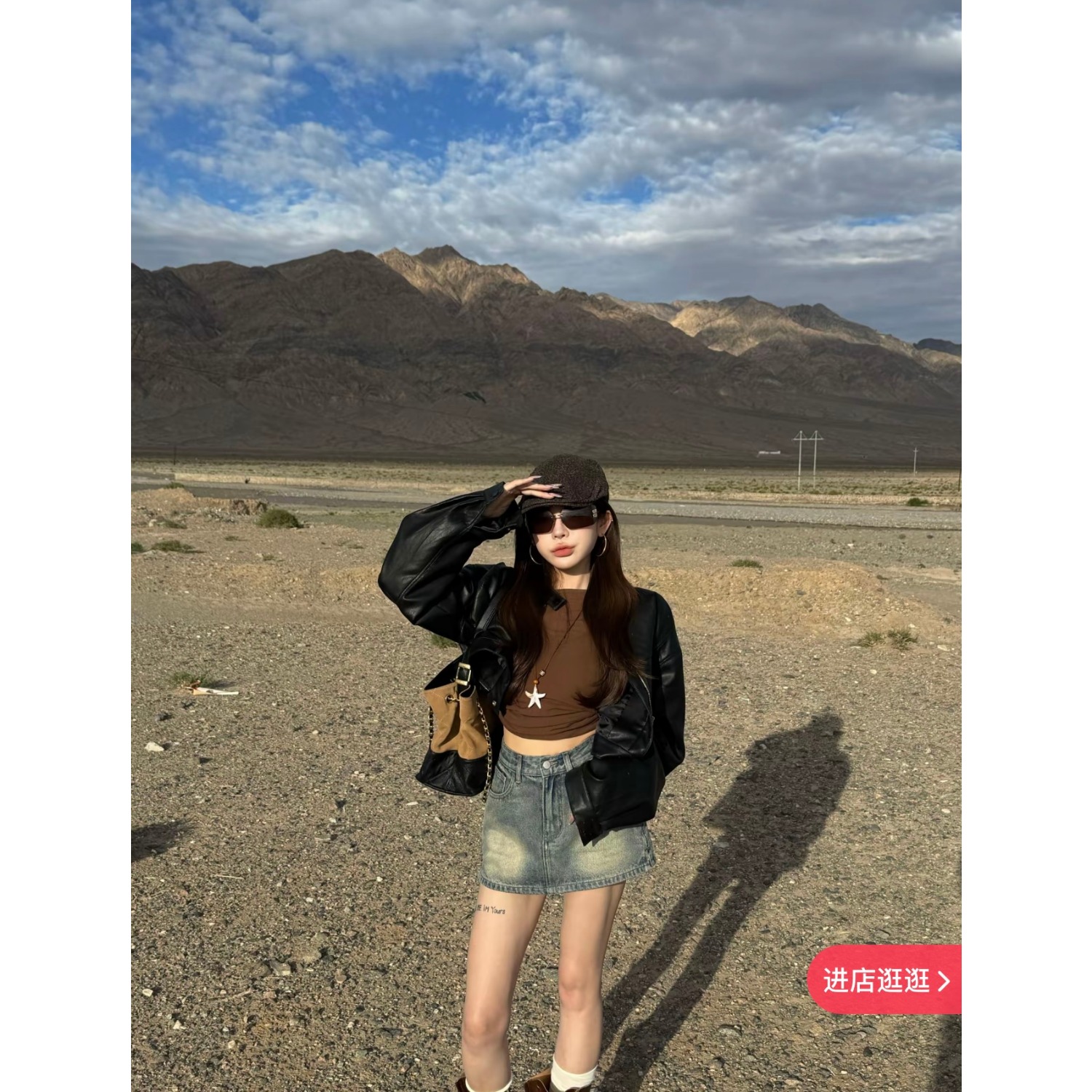 泡菜订制虞书欣同款黑色皮衣女2025秋季新款休闲气质百搭宽松外套