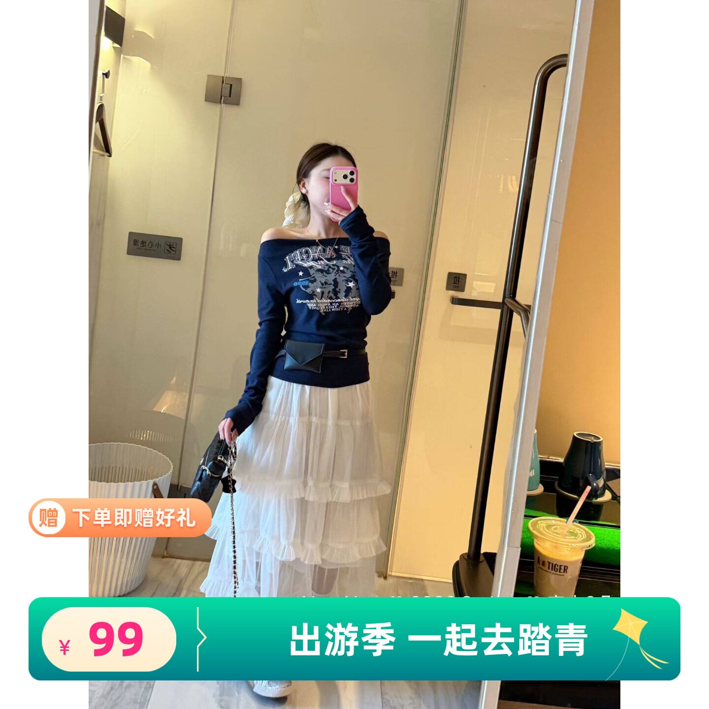 2026春季新款韩版宽松百搭休闲长袖T恤女时尚字母印花一字领上衣