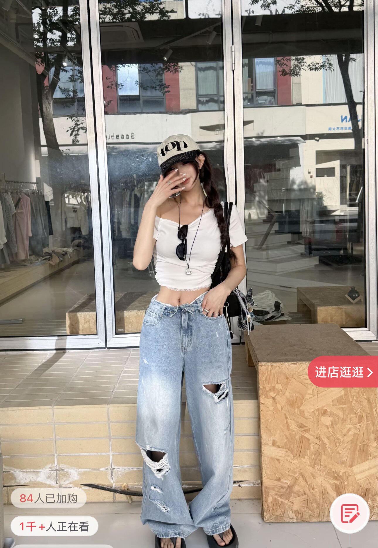 正品实拍2026夏季新款韩版时尚百搭蕾丝边显瘦设计感小众短袖T恤
