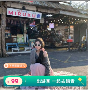 宽松百搭休闲V领露肩洋气毛衣女简约时尚 韩版 上衣潮 新款 2026春季