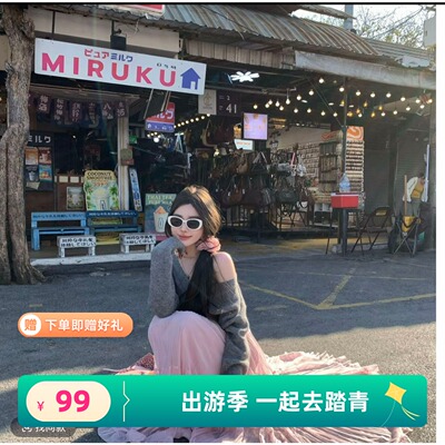 2026春季新款韩版宽松百搭休闲V领露肩洋气毛衣女简约时尚上衣潮