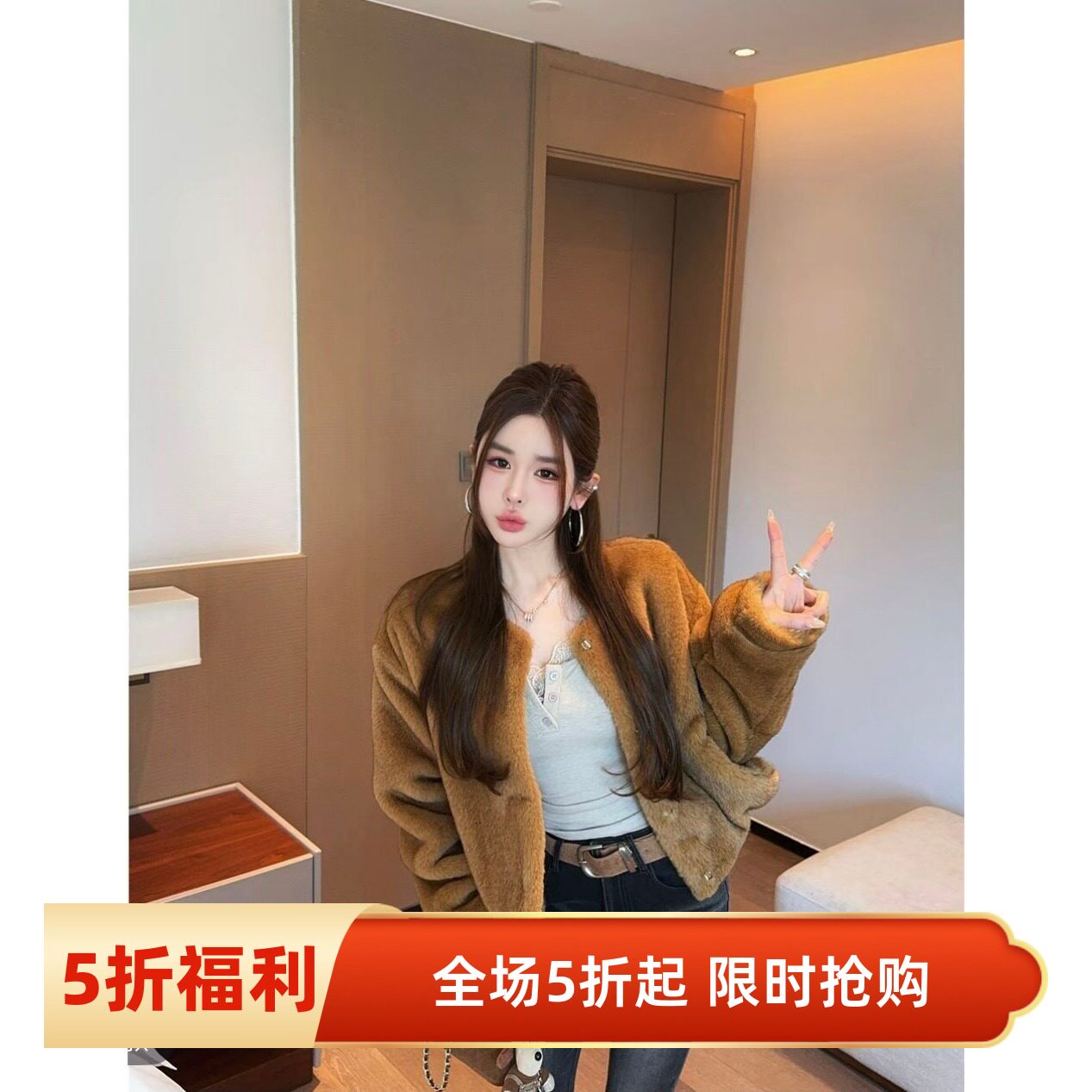 年底五折福利。  琥珀金订制环保水貂外套女百搭褶皱洋气皮草毛毛