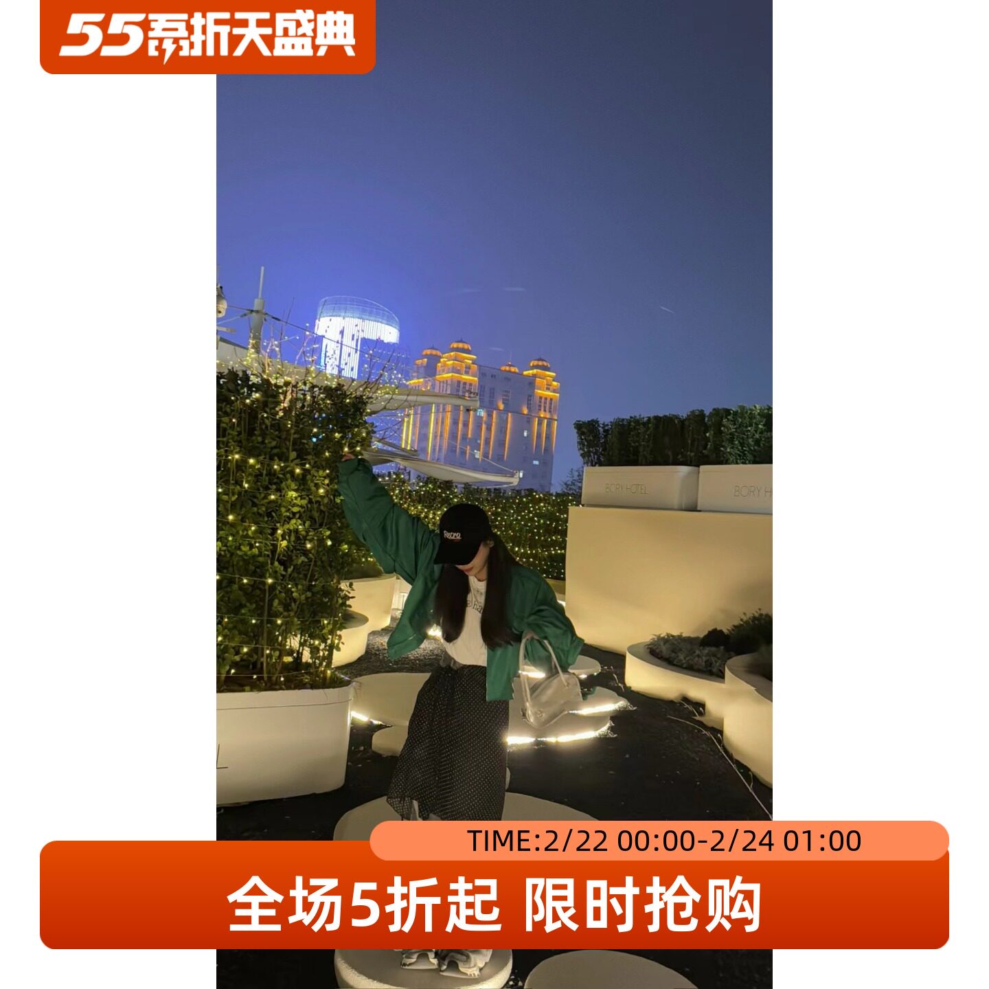 五折福利。  高品质日单精致字母印花棒球帽简约气质时尚短外套潮