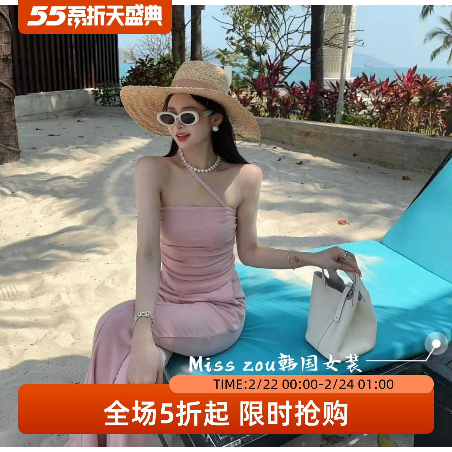 五折福利。 杠条边设计感裹胸上衣+高腰显瘦喇叭长裤时尚套装潮