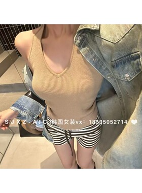 韩国东大门2026春季新款韩版修身显瘦v领挂脖露背针织背心上衣潮