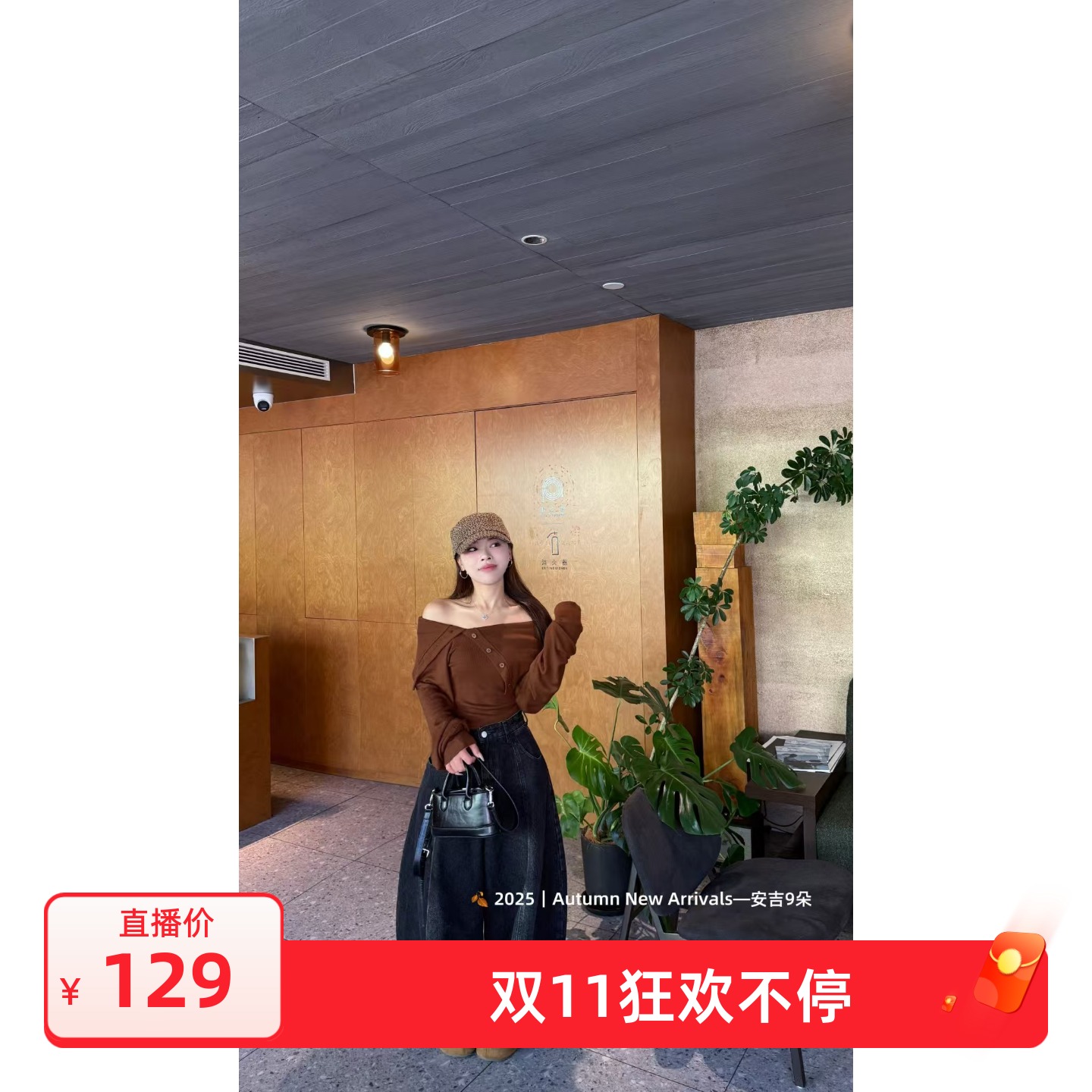 韩国东大门2025秋冬新款复古做旧水洗牛仔裤女宽松显瘦阔腿长裤潮