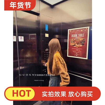 五折福利。  韩版宽松慵懒风软糯奶fufu温柔风仿水貂针皮草外套潮