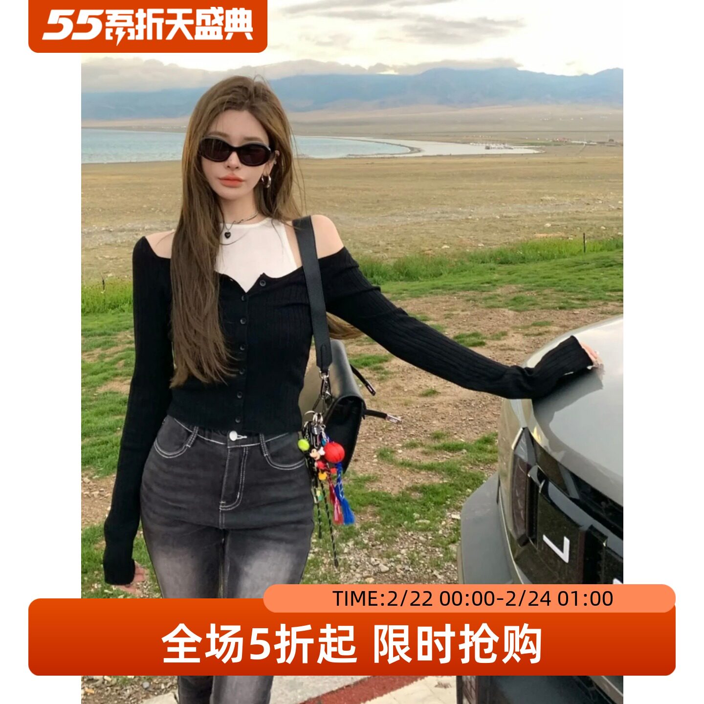 五折福利。 美式假两件针织衫女高级感毛衣修身别致短款长袖上衣