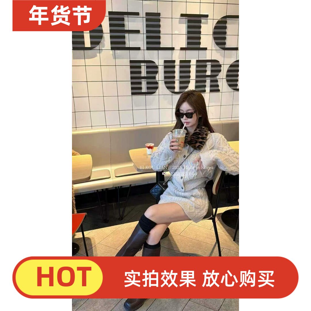 韩国东大门2025冬季新款韩版百搭洋气加厚保暖貂绒豹纹围巾围脖超