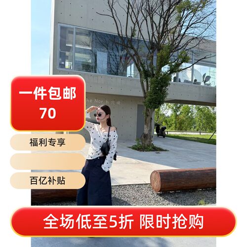 五折福利。     新款韩版宽松休闲百搭时尚可调节高腰工装休闲裤