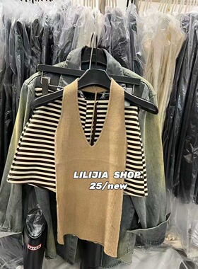 韩国东大门2026春季新款韩版宽松v领针织挂脖背心女修身显瘦上衣