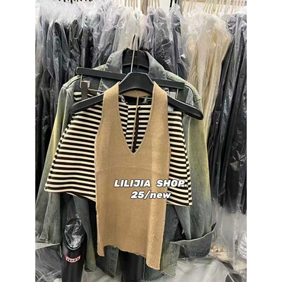 韩国东大门2026春季新款韩版宽松v领针织挂脖背心女修身显瘦上衣