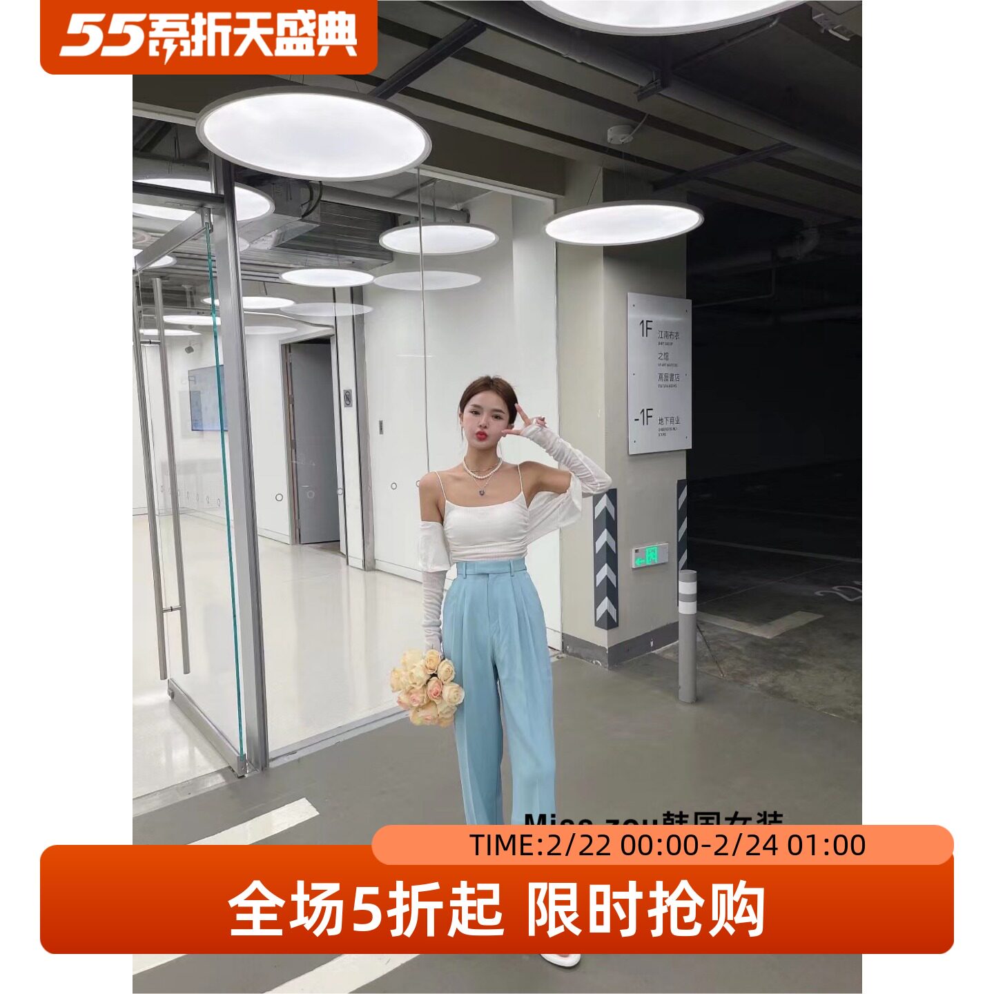 五折福利    新款高腰显瘦不规则纽扣设计感阔腿裤女崔直感西装裤