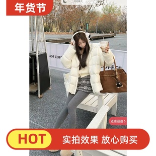 云朵大被子黑色白色中长款连帽毛领羽绒服外套女2925冬季新款外套