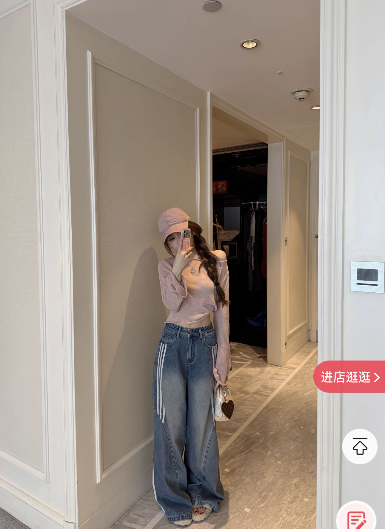 九月家【进阶玩家】水洗设计感织带牛仔裤美式水洗三条杠条纹阔腿